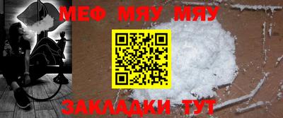 скорость mdpv Дубна