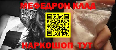 МДПВ Донской