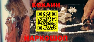 метамфетамин Гусиноозёрск