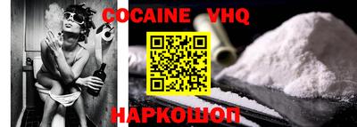 скорость mdpv Дубна