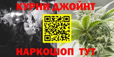 таблы Гусев
