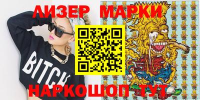 МДПВ Донской