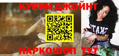 метамфетамин Гусиноозёрск