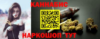 таблы Гусев