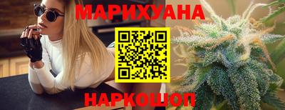 таблы Гусев