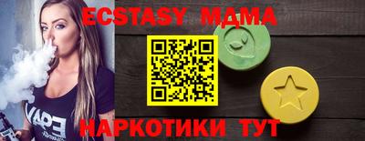 МДПВ Донской