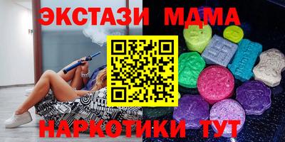 гидропоника Донецк
