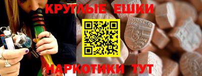 скорость mdpv Дубна