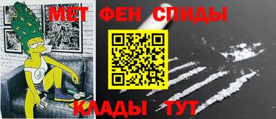 гидропоника Донецк