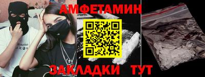 гидропоника Донецк