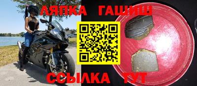 скорость mdpv Дубна