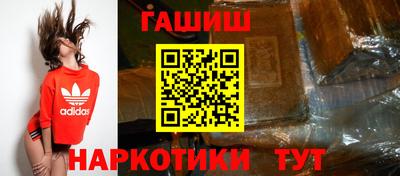 гидропоника Донецк