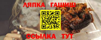 марки nbome Татарск