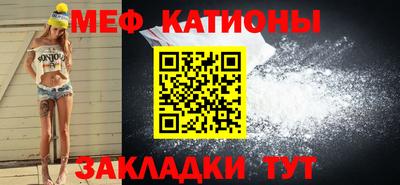 таблы Гусев