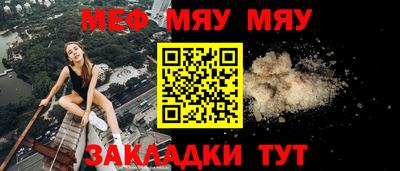 гидропоника Донецк