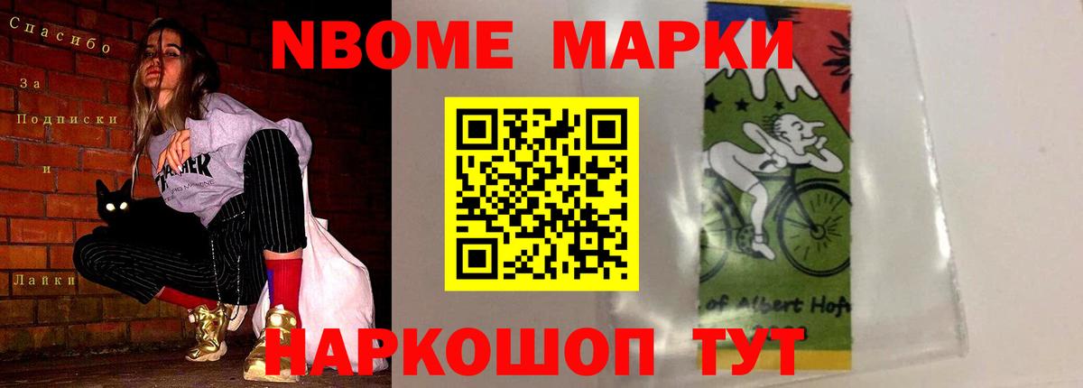 ЛСД экстази ecstasy  ЛСД экстази кислота  LSD-25 экстази  Минусинск  гидра вход  Вход с VPN 